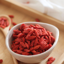 Good Tang Chinese wolfberry Gouqi 100g Ningxia Zhongning farmhouse disposable high-quality bulk red wolfberry floating rate is very high