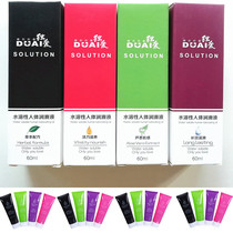3 bottles of Duai Solution Herbal Formula Vitality Nourishing Aloe Vera Long-Lasting Lubricating Liquid Oil