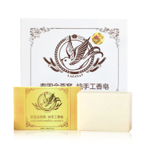 Thailand Original Handmade Gold Bird's Nest Soap 1 Trial Pack for Men and Women White Moisturizing and Cleaning