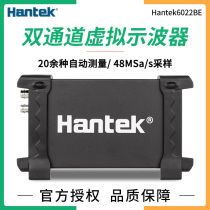 Hantek6102BE 6022BE 6212BE Dual Channel Virtual Oscilloscope 100M Bandwidth Oscilloscope