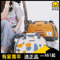 Touchdog It Its cat bag single shoulder backpack TOUCHCAT kitty double shoulder bag Pet Bag Canvas Out portable
