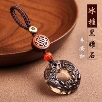 Natural ice kinds of obsidian keychain Jade brave car keychain pendant handmade gua zhui sheng peace buckle