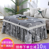 Fire Hood electric stove cover fire table cover fire cover fire stove cover rectangular mahjong machine cover household