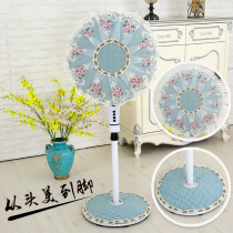 All-inclusive round lace fan dust cover electric fan cover Fabric cover Floor-standing household fabric fan cover