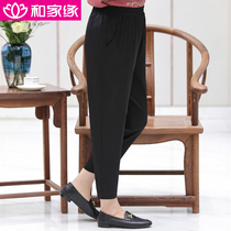 Summer womens silk pants for the elderly Mom mulberry silk slacks Grandma summer womens pants for the elderly thin pants