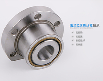 Machine Flange Screw Bearing DH FL760203B7204B7205B7206B7207B7208B DB 2RS