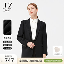 JZ Jiu Posture Black Minimu Commute Professional Suit 2022 Spring New Lady Texture Twill Fabric Casual Jacket