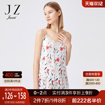 JUZUI Nine-style summer mulberry silk print lace stitching female home clothing
