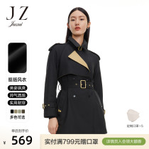 JUZUI Jiuzi 2022 Spring new fashion rate Urban Cashew cashew Coloured handsome woman with long wind coat jacket