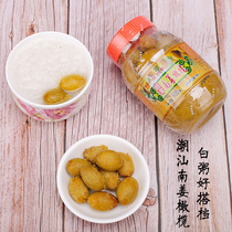 Chaoshan specialty South Ginger olives 600g Salted olives Scattered olive grits Chaozhou pickled ginger olives mixed salty side dishes