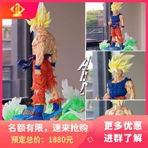 (Ld model play) KD Dragon Ball Namei Kexing first super Wukong statue resin hand