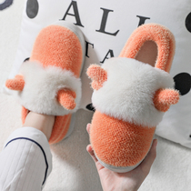 In autumn and winter pregnant women's monthly shoes in February with indoor soft bottom non-slip 3 months postpartum thickened pregnant women's cotton shoes