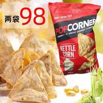 Canadian Cornflakes Snacks Snacks Crispy Corn Chips Potatoes POPCORNER Slight Sweet Low Sugar Low Calories 567g