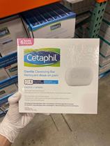Canada CETAPHIL Staf soap soap 127g * 6 pieces