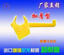 Covey fire eagle Baishi Tuoshida tire stripping machine original accessories extra thick wear-resistant bird head pad steel ring protective sleeve