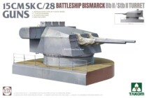 Spot three flower assembly model 5014 1 72 Bismarck battleship 15cm SKC 28 secondary gun