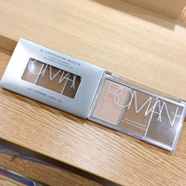 miniso famous products Roman era three-in-one three-in-one stereo repair powder plate beginner high-gloss shadow