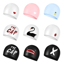 seacmydodo swimming cap female swimming cap male hair does not take head silicone waterproof adult ins large cute