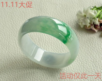 Natural ice glutinous species emerald bracelet fluffy jade bracelet Guido Princess bracelet oval jade bracelet floating green with certificate