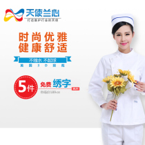 Angel lyceum split doctor nurse suit summer long-sleeved autumn suit white pharmacy pharmacy beauty suit