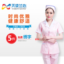 Angel Lyceum split nurse clothing summer short-sleeved suit beauty service guide medical service Nightingale temperament style