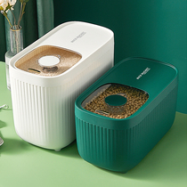 Rice bucket insect-proof moisture-proof sealed surface bucket household rice cylinder rice storage device flour rice artifact rice noodle storage box