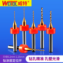 Witt 5A Tungsten Steel Amber Miniature Bit with Location Ring Titanium Coating PCB Drilling Bill Pinching Handle Flower Bill