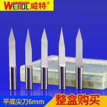 Witt tungsten steel 6mm flat-bottom sharp knife taper center knife engraving knife CNC computer engraving machine tool box