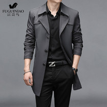 Fugui bird windbreaker men long spring and autumn thin coat business leisure English style slim size jacket jacket