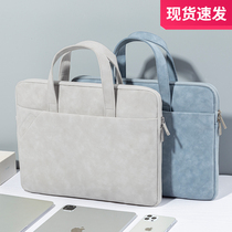 2021 new laptop bag for Apple macbook12air13 3 inch pro16 Huawei matebook14 inch boys and girls portable D15