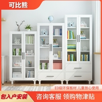 Comparable Bear Childrens Bookshelves Solid Wood Floor Home Combination Storage Cabinet Bookcase With Door Minimalist Student Disposal Bookcase