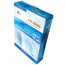 Gu Qi blue billion-free laminated PVC card material a4 card inkjet printing member card a3 white card II type
