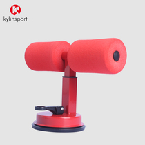 Sit-up presser foot roll abdominal fitness equipment abdominal exercise abdominal muscles home suction disc foot fixer