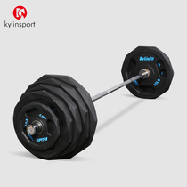 Barbell household set fitness equipment weightlifting barbell piece private education gym squat hard pull large hole PU dumbbell piece
