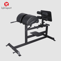 Roman chair Fitness chair Goat stand up waist strength Back muscle training Fitness equipment Roman stool Leg exercise abdominal machine