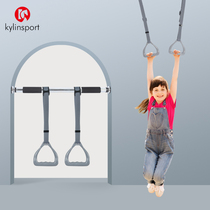  Childrens rings Household fitness pull-up device Indoor children can adjust the auxiliary increase traction horizontal bar pull ring