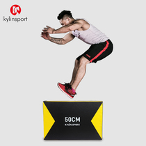Software three-in-one jumping box track and field jumping bench vaulting horse fitness training explosive strength fitness steps goat bouncing box