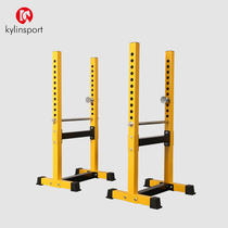 Bench press rack Multi-function weightlifting bed squat rack Fitness equipment barbell rack Household parallel bar rack barbell set