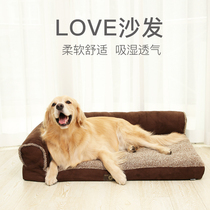 Ebaojia kennel dog bed winter sofa bed large dog golden retriever removable pet bed dog mat Four Seasons Universal