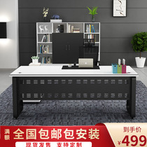 Shenzhen office furniture boss table manager desk simple modern large class desk supervisor table and chair combination panel desk