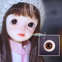 3 pairs of bjd sd doll 3468 points simulation glass eyes natural brown everyday 10 12 14 16