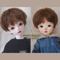 Spot bjd male baby super soft milk soft silk wig Short hair curly hair care-free boy 3 points 4 points 6 points