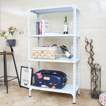 Youqi household shelf storage rack multi-layer warehouse display stand iron shelf balcony kitchen angle steel storage rack
