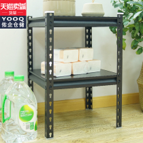 Home shelving Thickened Small Flower Shelf Shelving Shelf Storage Racks For Home Shelving Shelving With Light Storage Shelving Shelving Store Shelves For Home Shelves