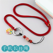 The original mobile phone lanyard gua bo strong extension zhang gua sheng extension couple personality phone ornaments men section
