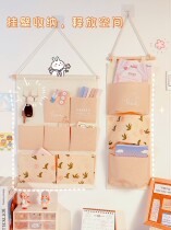 Cloth Art Containing Hanging Bag Wall Door Rear Bedside Suspended place Sleeping Bag Dorm Room Dorm room Hostel Gods debris hanging for cloth bags