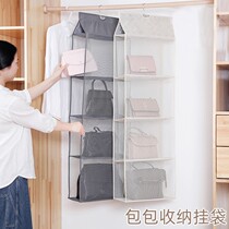 Bag containing hanging bag suspended bifacial transparent six-floor equipped bag bedroom wardrobe containing bag dust-proof bag