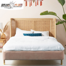 Nordic solid wood rattan woven light luxury postmodern Japanese bed and breakfast Hotel bedroom 1 8-meter household double bed
