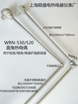K-type thermoelectric right angle new thermocouple WRN-530520 flue temperature thermocouple precision measurement high temperature resistance