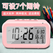 Student alarm clock Bedside electronic multi-function multi-group alarm mute intelligent luminous digital childrens timing alarm table